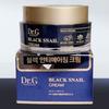 Dr.G Black Snail Snail Cream 50ml px Cosmetics Moisturizing Nutrition Care Elasticity Cream