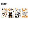 Halloween Bat And Castle Decals 4 Sheets Electrostatic Glass Stickers, Cartoon Pumpkins Bats Window Q-version Decorations PVC Waterproof Static Clings