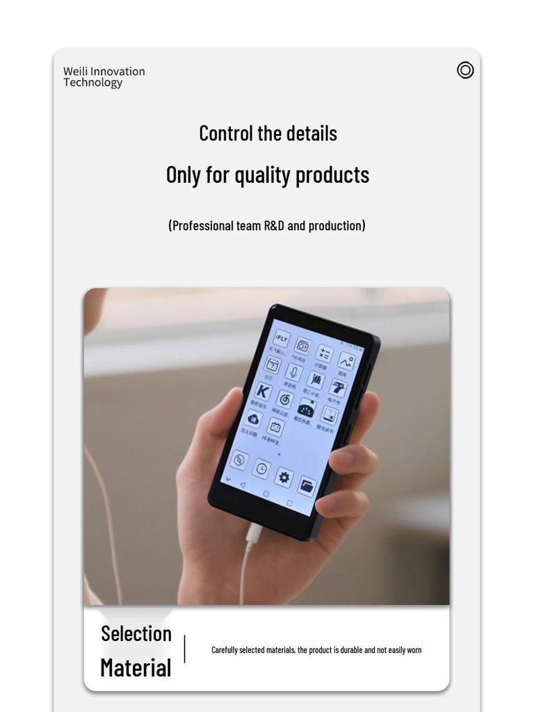 Portable Octa-Core Wi-Fi Smart Reader with Eye-Care Technology