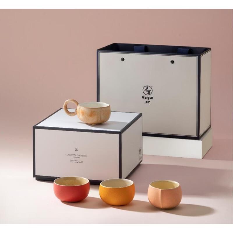 Edenus Ceramic Tea Cup Gift Set