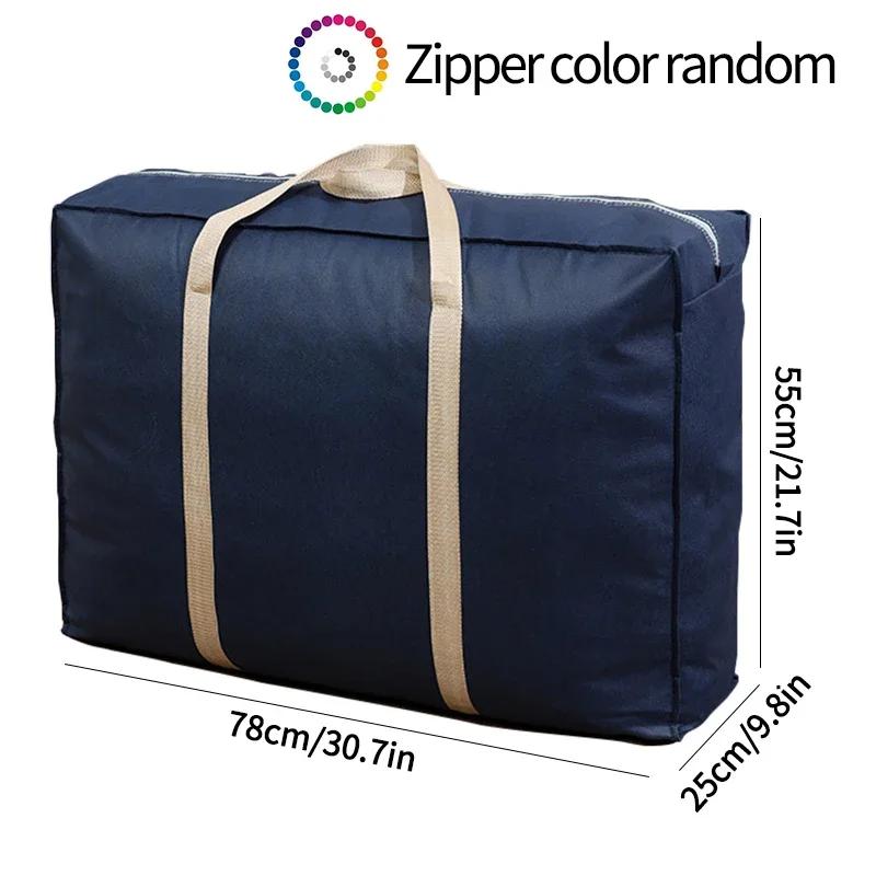 Large Luggage Bag Large Capacity Woven Bag Multifunctional Luggage Packing Bag Clothing Organizer Zipper Portable Moving Bags