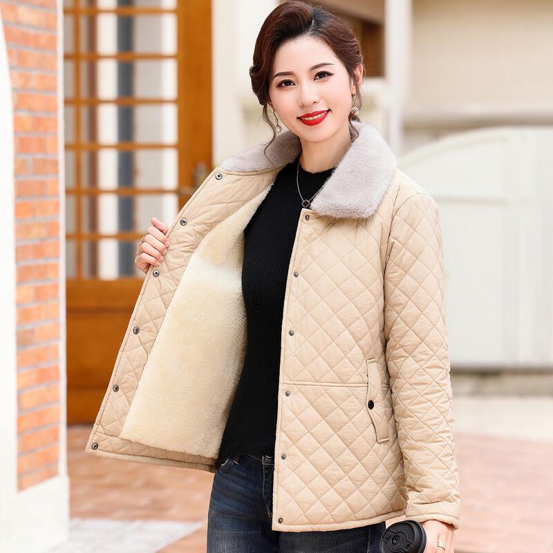 Women's Plus Velvet Thickened Fluffy Lapel Winter Cotton Jacket
