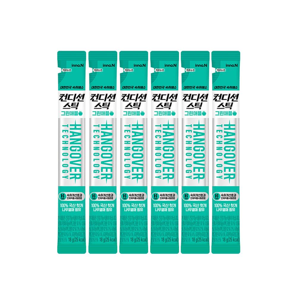 [CONDITION] Condition Stick Jelly 5p Hangover Jelly from Seoul, Korea