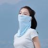 Unisex Summer Sun Protection Mask & Neck Scarf for Cycling and Outdoor Sports