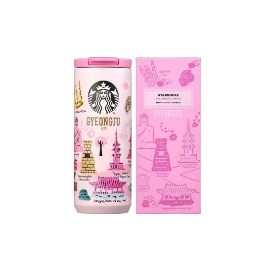 Starbucks Korean Tumbler 355ml - Hello Gangwon/ Gyeonggi/ Gyeongsang/ Gyeongju/ Busan/ Seoul/ Incheon/ Jeolla/ Jeju/ Chungcheong  (10 Options)