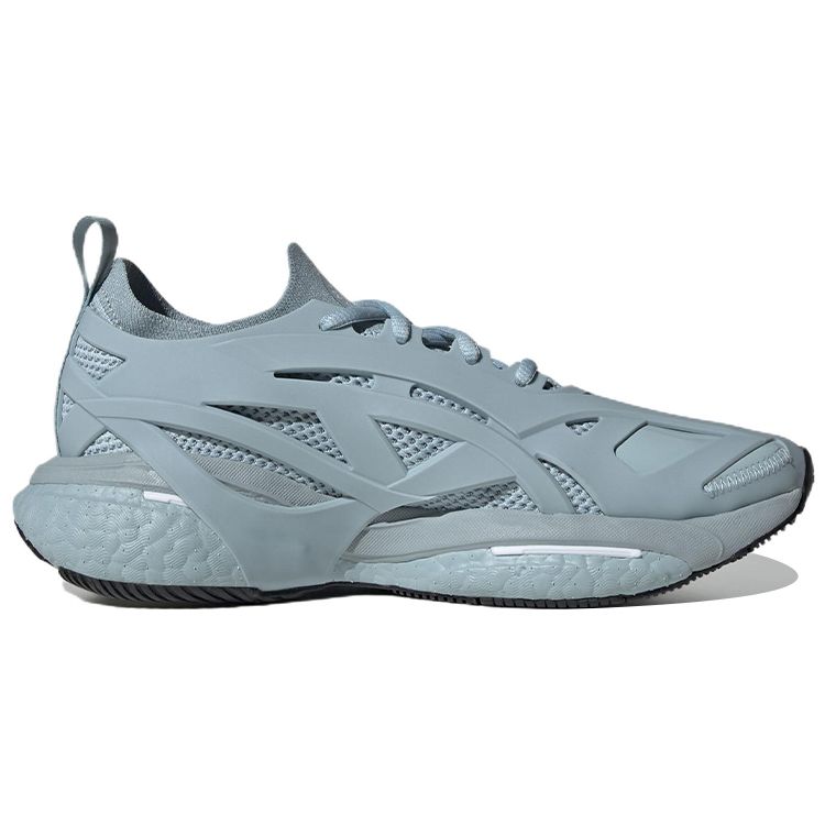 Adidas Stella McCartney X  SolarGlide Ash Grey Women Sneakers Cloud-White HQ8616