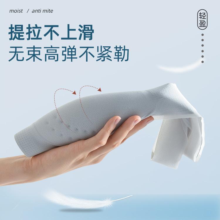 Summer ice hole cup women's ultra-thin model without steel rim vest bra showing chest small bra