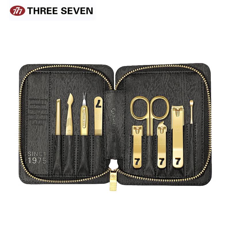 777 Luxury Black Gold 9-Piece Nail Care Set