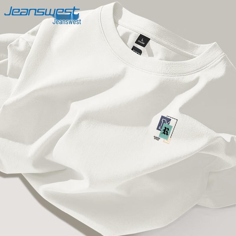 Jeanswest Men's 220g Cotton Loose Fit T-Shirt