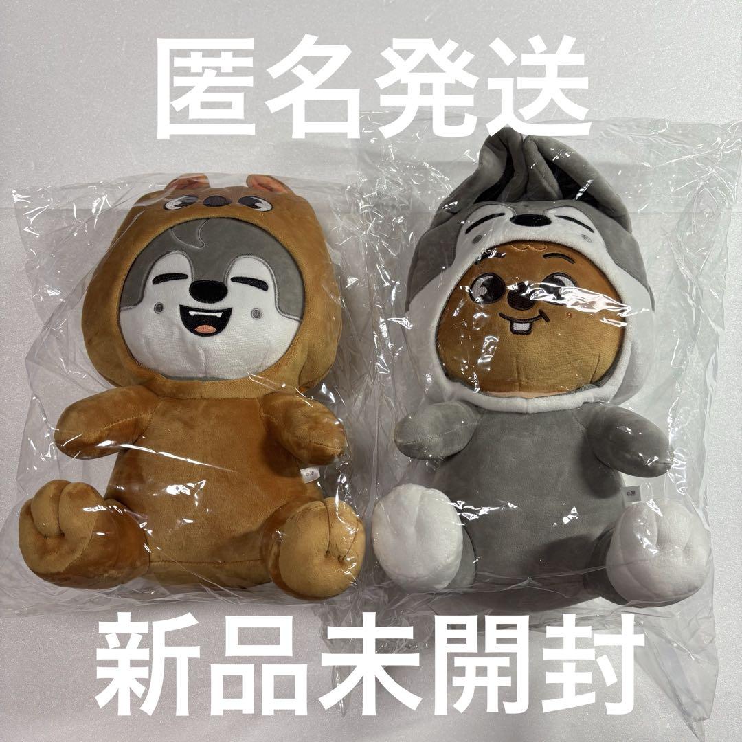 

[USED] Wolf Chan HAN QUOKKA Bang Chan Han Plush Toy