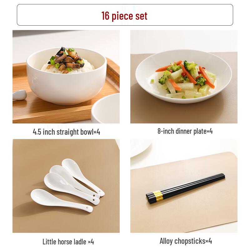 Leyongtu Pure White Ceramic Straight Bowls Set