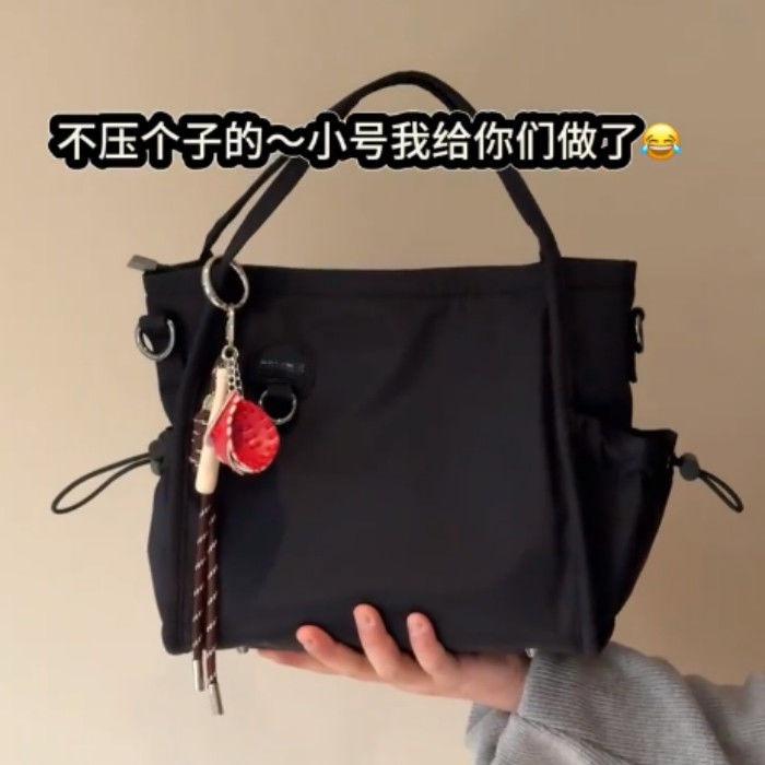 Lightweight Large Capacity Tote Bag Lightweight Shoulder Crossbody Bag Fashion Oxford Spinning Women S Bag Commuter Versatile Handbag