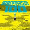 Mob Psycho 100 Volume 2 by ONE Paperback Book 9781506709888