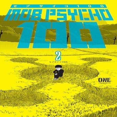Kitap – Kurgu