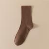 "Premium Men's Antibacterial Cotton Socks - Boneless, Sweat-Absorbent, Mid-Tube Sports Style for Spring & Autumn"