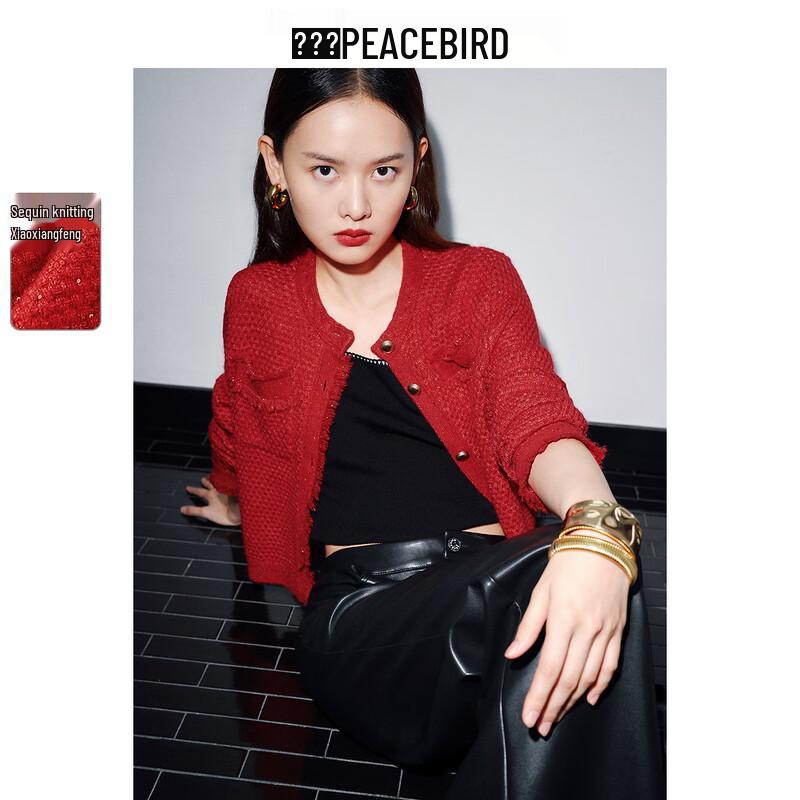 

PEACEBIRD Women s Chic Knitted Cardigan L