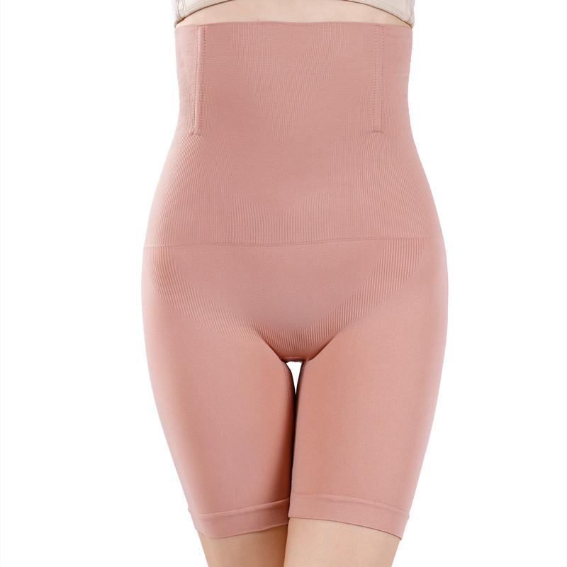 High-Waisted Tummy Control & Hip-Lifting Shaper Pants for Women