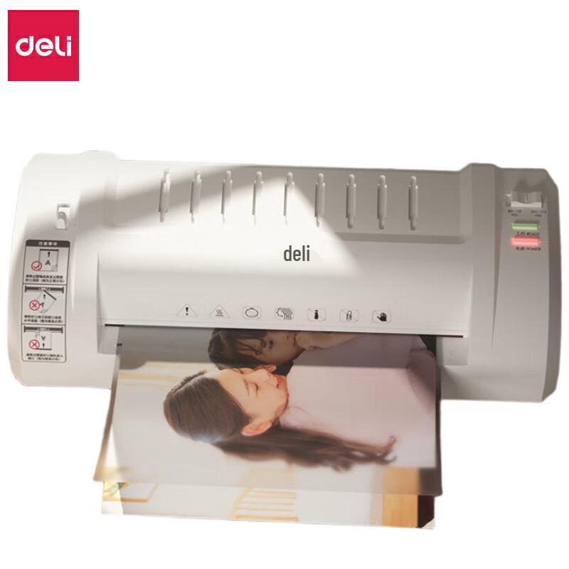 Deli 3894 A3 Automatic Laminator