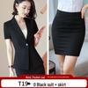Elegant Women's Summer Suit Set - Professional, Short-Sleeved Front Desk Uniform, Thin Style