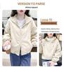 Women's Petite Solid Color Hooded Windbreaker - Loose, Double Zipper, Casual Jacket for Spring and Autumn