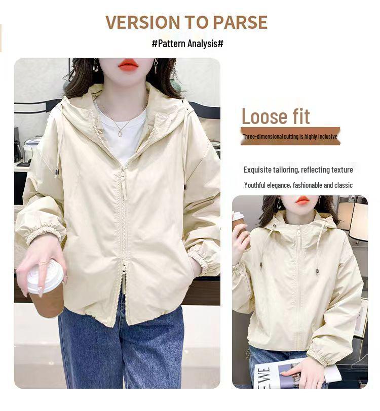 Women's Petite Solid Color Hooded Windbreaker - Loose, Double Zipper, Casual Jacket for Spring and Autumn