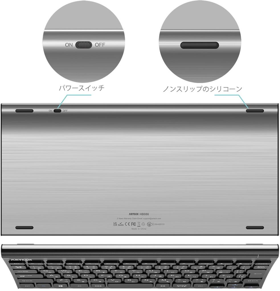 Arteck Wireless Keyboard, Japanese Layout, Multi-Device, Stainless Steel, Bluetooth Keyboard, Portable Design, Bluetooth Compatible with iOS,