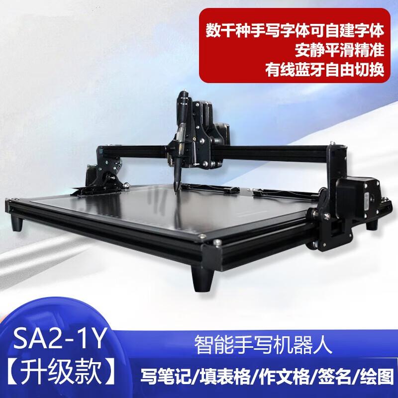 Automatic Handwriting Robot Pen Plotter