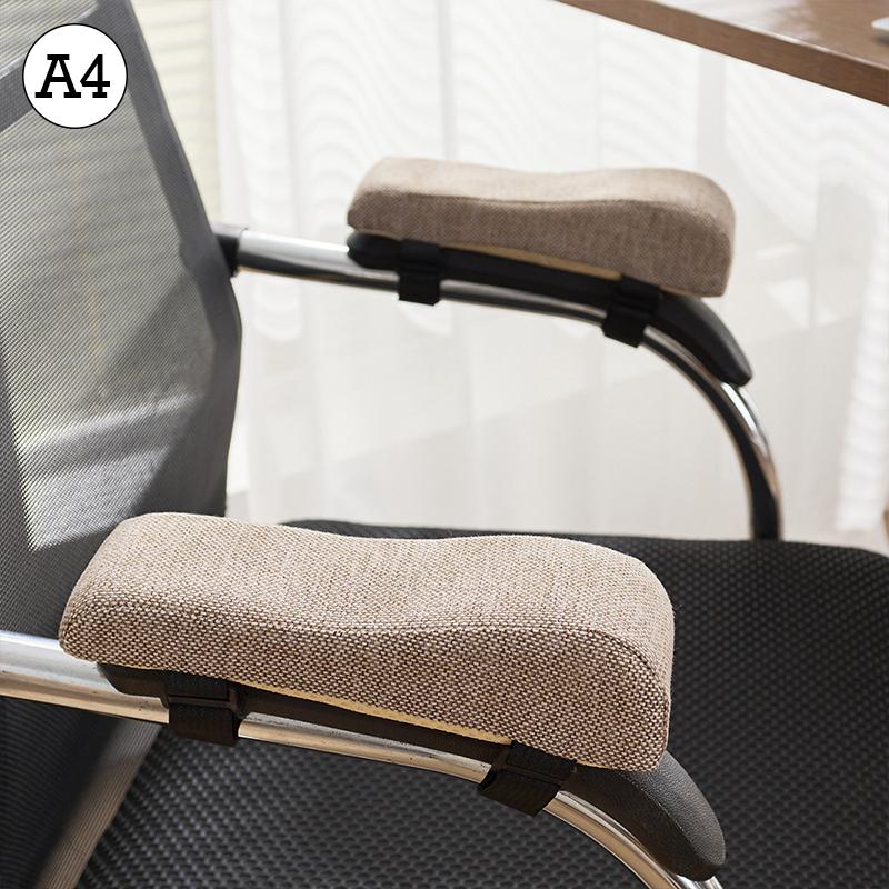 Cotton Linen Foam Elbow Pillow Chair Armrest Pad Support Arm Rest for Office Gaming Chair Armrest Chair Cushion Pad Elbow Relief