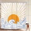 Sun Wave Shower Curtain - Abstract Retro Sunrise/Sunset Lines, Modern Mid-Century Design, Waterproof,Bath Decor