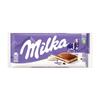 Milka Yogurt Chocolate 100g x 5 packs (Expiration date: approximately 3 months)