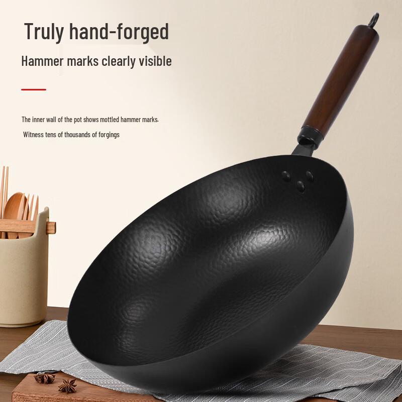 

Zhishi 32cm Hand-Forged Iron Non-Stick Wok