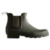 Womens/Ladies Original Rain Boots