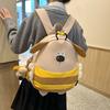 Cute puppy schoolbag girl junior high school student cartoon lightweight small backpack versatile high school student travel backpack tide