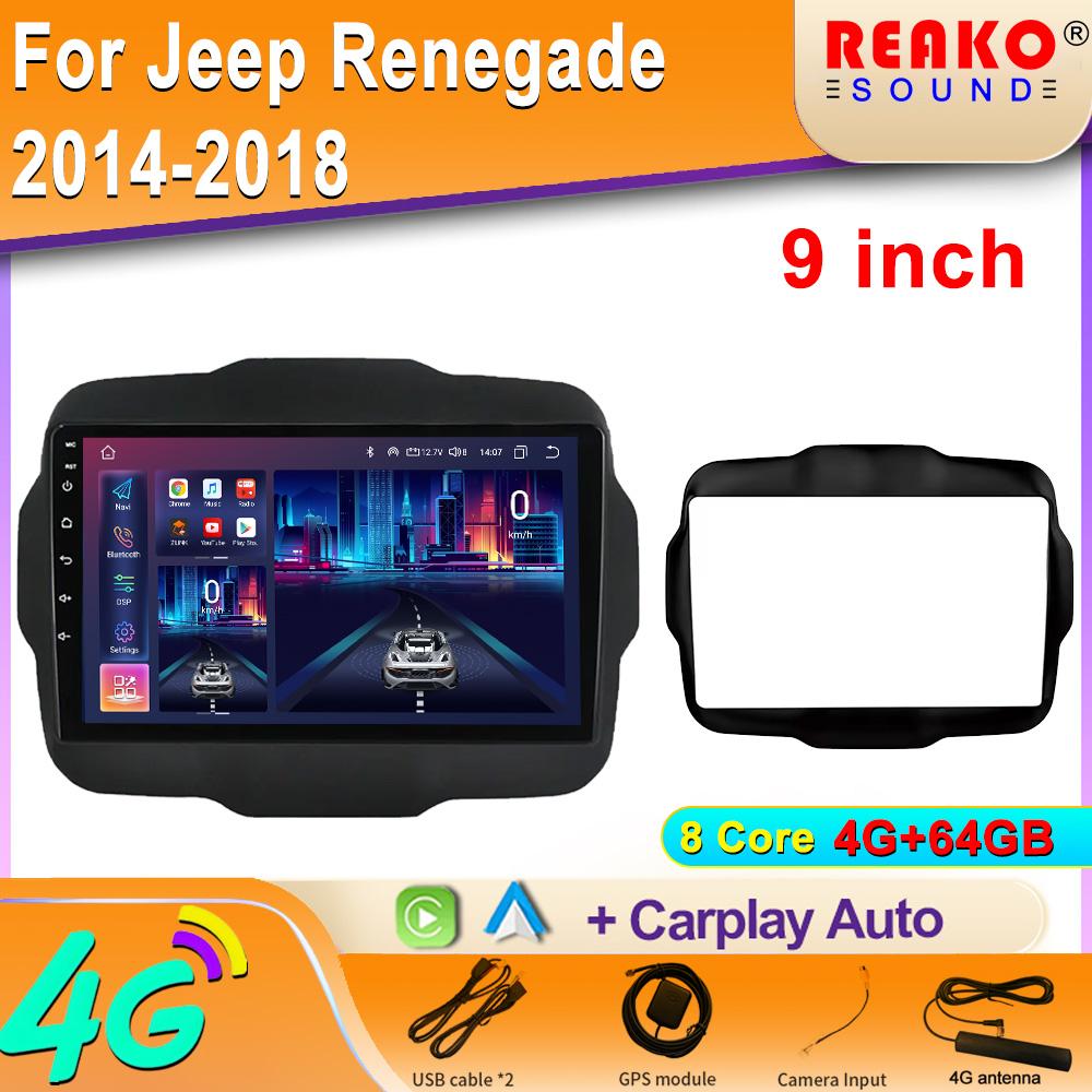 Wireless Multimedia Carplay Stereo Navigation GPS 4G WIFI 9INCH Screen Android Car Radio for Jeep Renegade 2014-2018