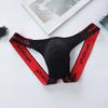 Men Thong Mid-rise U-Convex Breathable Moisture-Wicking Elastic Waist Briefs Moisture-wicking Underwear Daily Wear