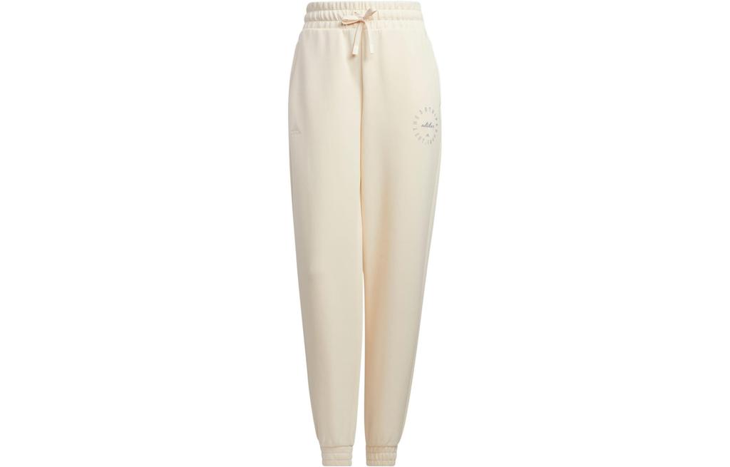 adidas Knitted Sweatpants Women's Light Beige Moderate Cuffed Pants HZ7064