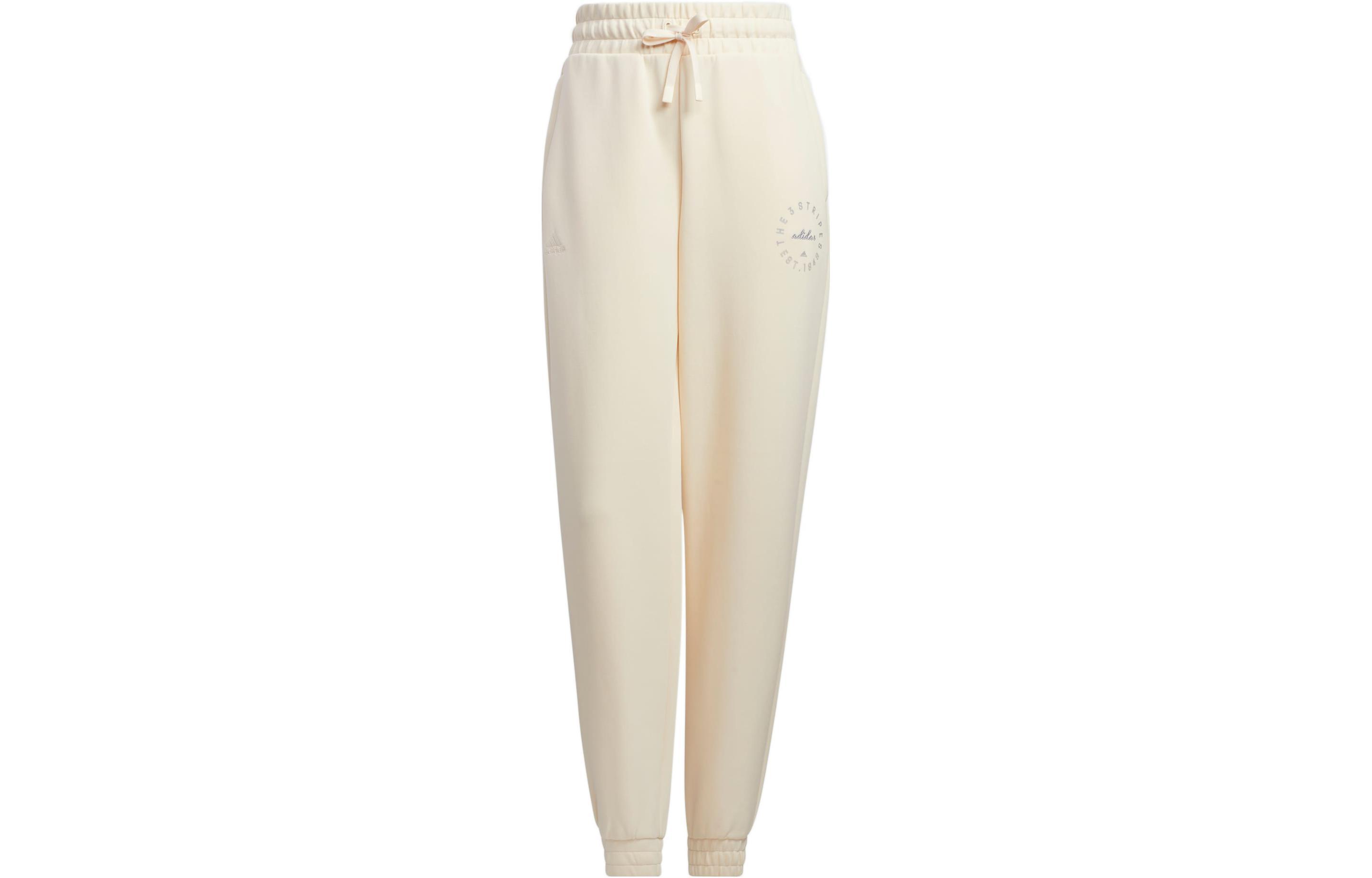 Adidas Knitted Sweatpants Women s Light Beige Moderate Cuffed Pants HZ7064 L