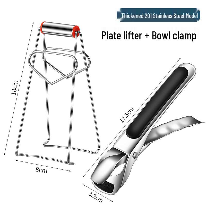 Stainless Steel Anti-Scalding Bowl & Plate Gripper Set