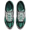 Nike Air Pegasus 2K5 Metalická stříbrná Bicoastal Unisex tenisky Zelená Černá Bílá HQ3482-095