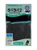 Lavalaba 2 High No Toe Socks, (Size L)