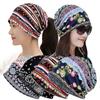 Spring/Summer/Autumn Thin Cotton Floral Print 6-Panel Pullover Beanie Women's Breathable Sun-Protective Scarf Dual-Use