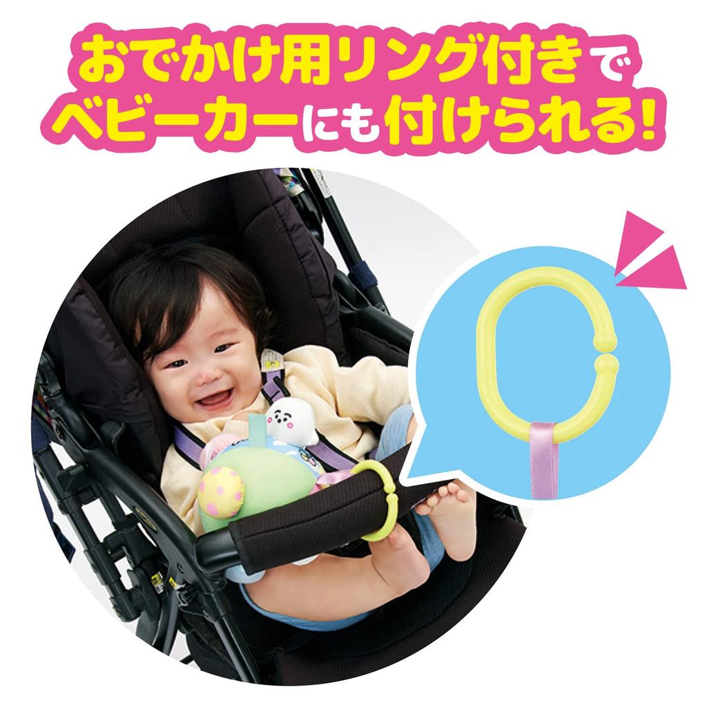 China Go Out with Pokopoko Ball [BANDAI] Push! Push! Hide-and-Seek