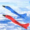 Foam 2.4ghz Rc Remote Control Fighter Plane ZY-530 Rc Plane Creativity Remote Control Fighter Jet