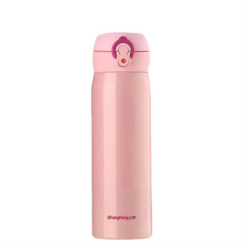 Shangheng 500ml Pop-up Insulated Travel Mug