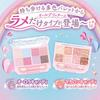 CANMAKE Petit Palette Eyes (Sparkling Type) S01 Aurora Candy Eyeshadow Glitter Palette with Applicator