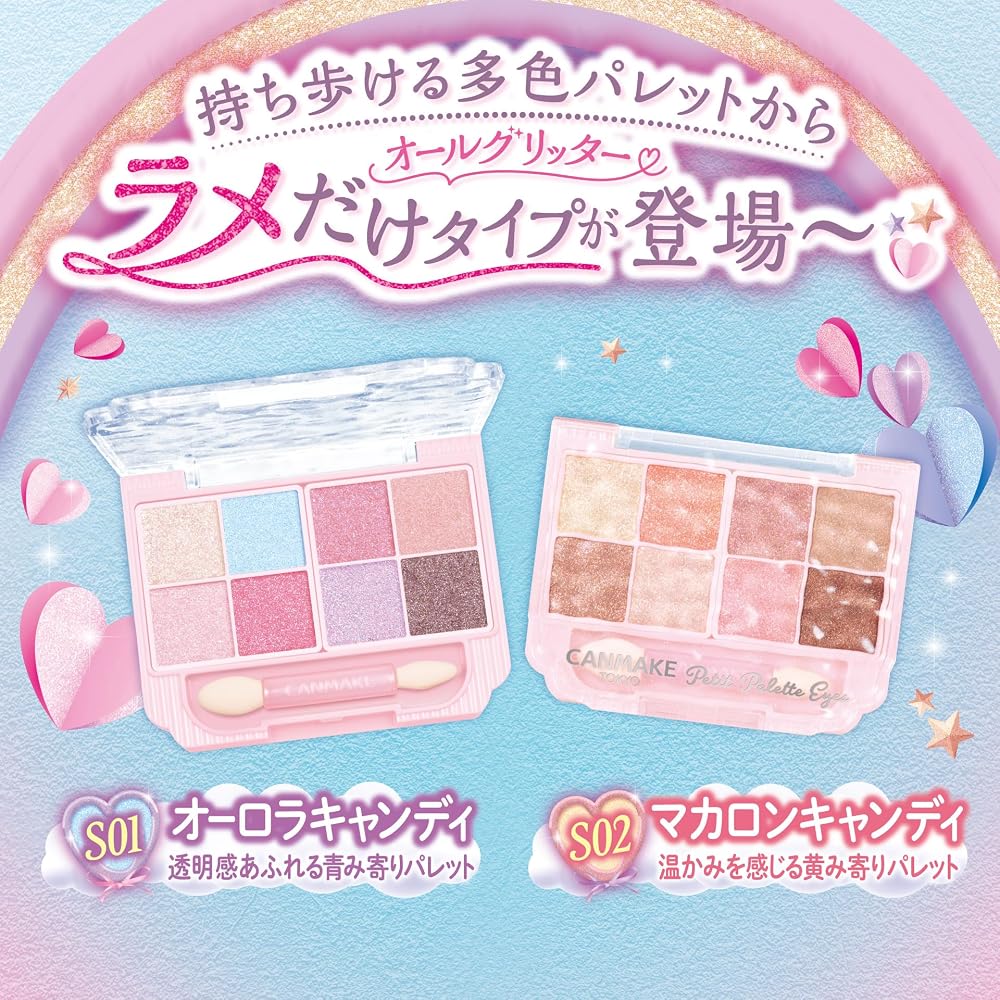 CANMAKE Petit Palette Eyes (Sparkling Type) S01 Aurora Candy Eyeshadow Glitter Palette with Applicator