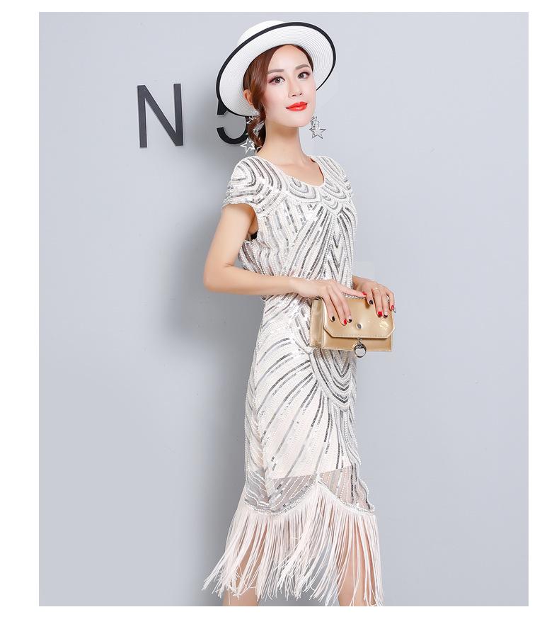 Plus Size Sequin Beaded Tassel Evening Dress - Slimming Hip-Hugging Design with Round Neck 