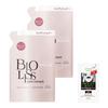 Biolis Pure Retouch Payatuya Hair Conditioner Refill 340mL (Set of 2) Includes Bonus Damage Care Moist Shiny