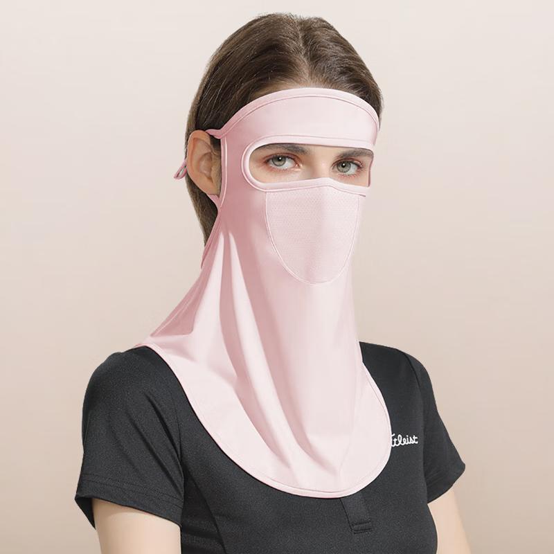 Women's Ice Silk Sun Protection Face Mask