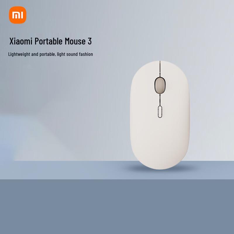 

Xiaomi Portable Mouse 3